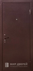 Входная дверь металлическая одностворчатая №17 внешняя